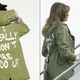 Image for article titled Melania Wears 'I REALLY DON'T CARE, DO U?' Jacket on Way to Meet Detained Migrant Children